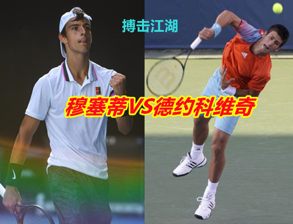 球员们放松 球员们放松