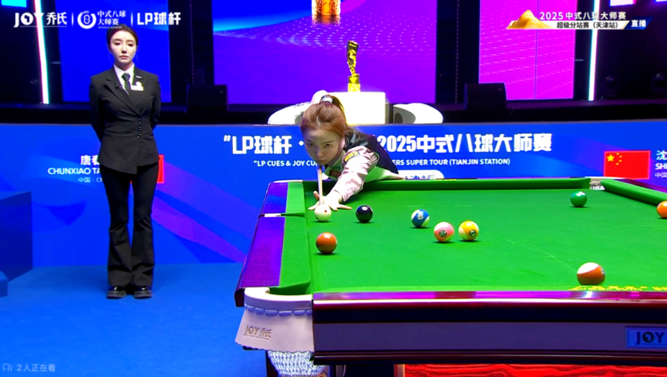 篮球魅力 篮球魅力