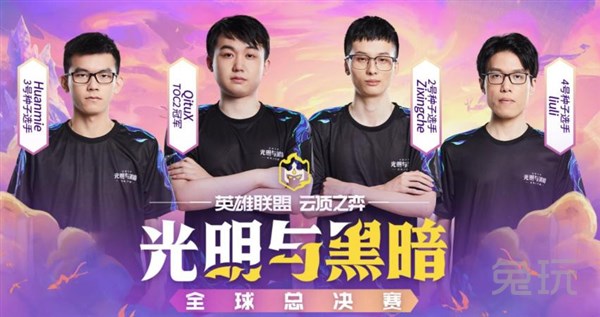 队更具韧性 队更具韧性