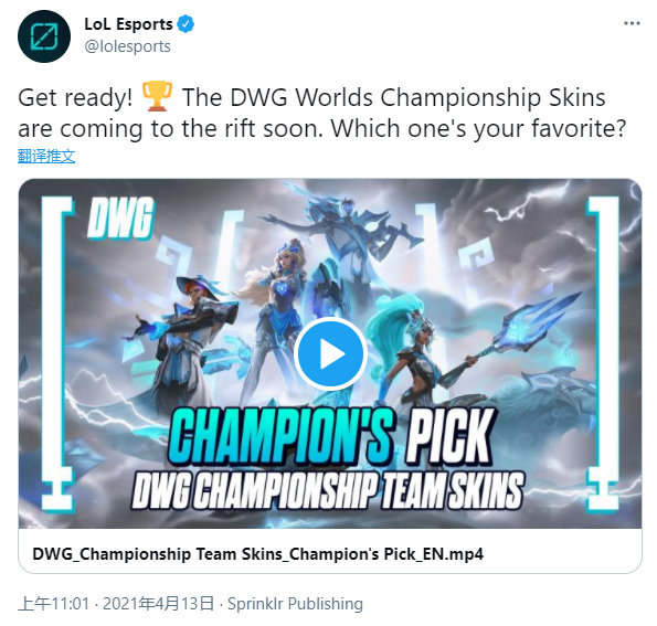 球迷和媒体 球迷和媒体