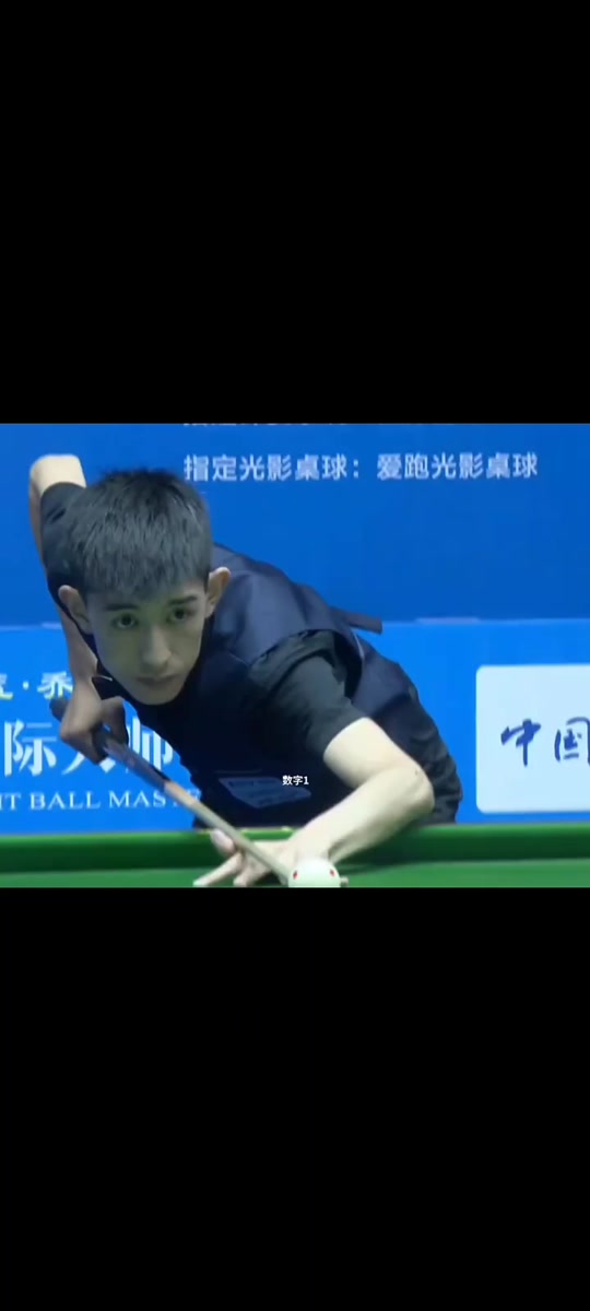 球商业化进 球商业化进