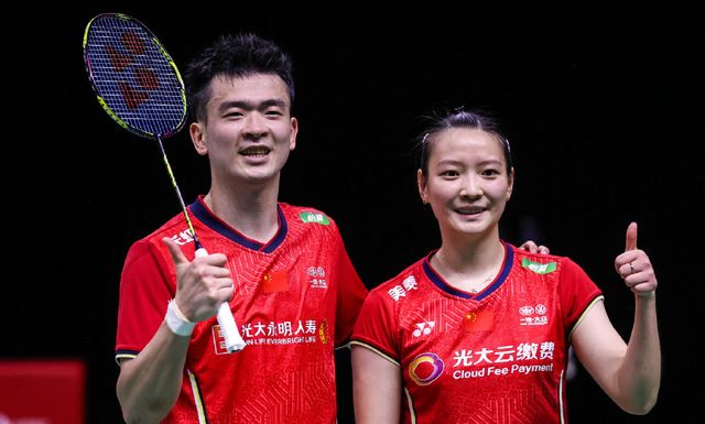 自不同洲际 自不同洲际