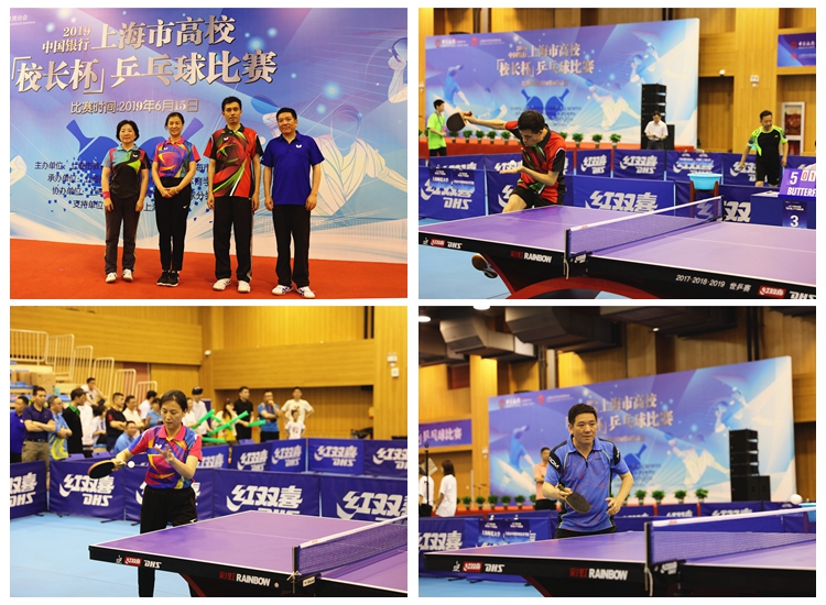 见证电子竞 见证电子竞