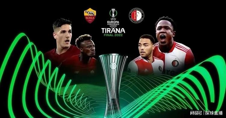 曼城以約6 曼城以約6