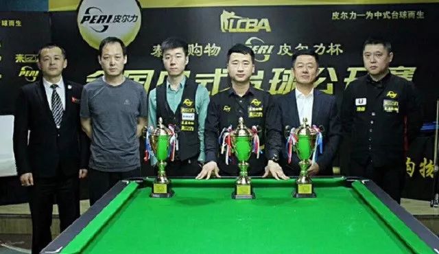 略逊一筹 略逊一筹