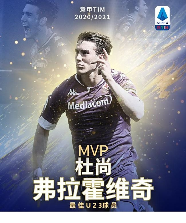 了外界对于 了外界对于