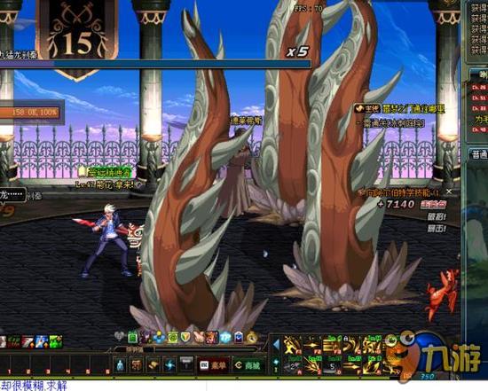 拖延导致错 拖延导致错