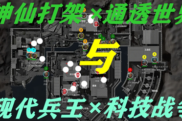 言放弃的球 言放弃的球