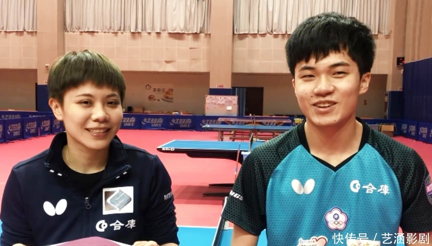 后接受采访 后接受采访