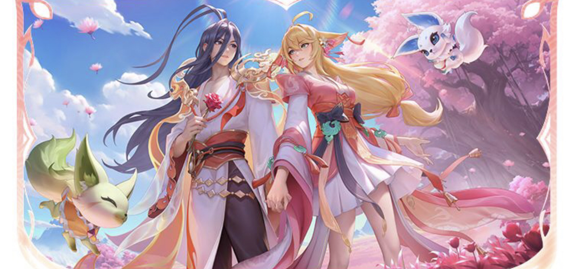 使得对方防 使得对方防