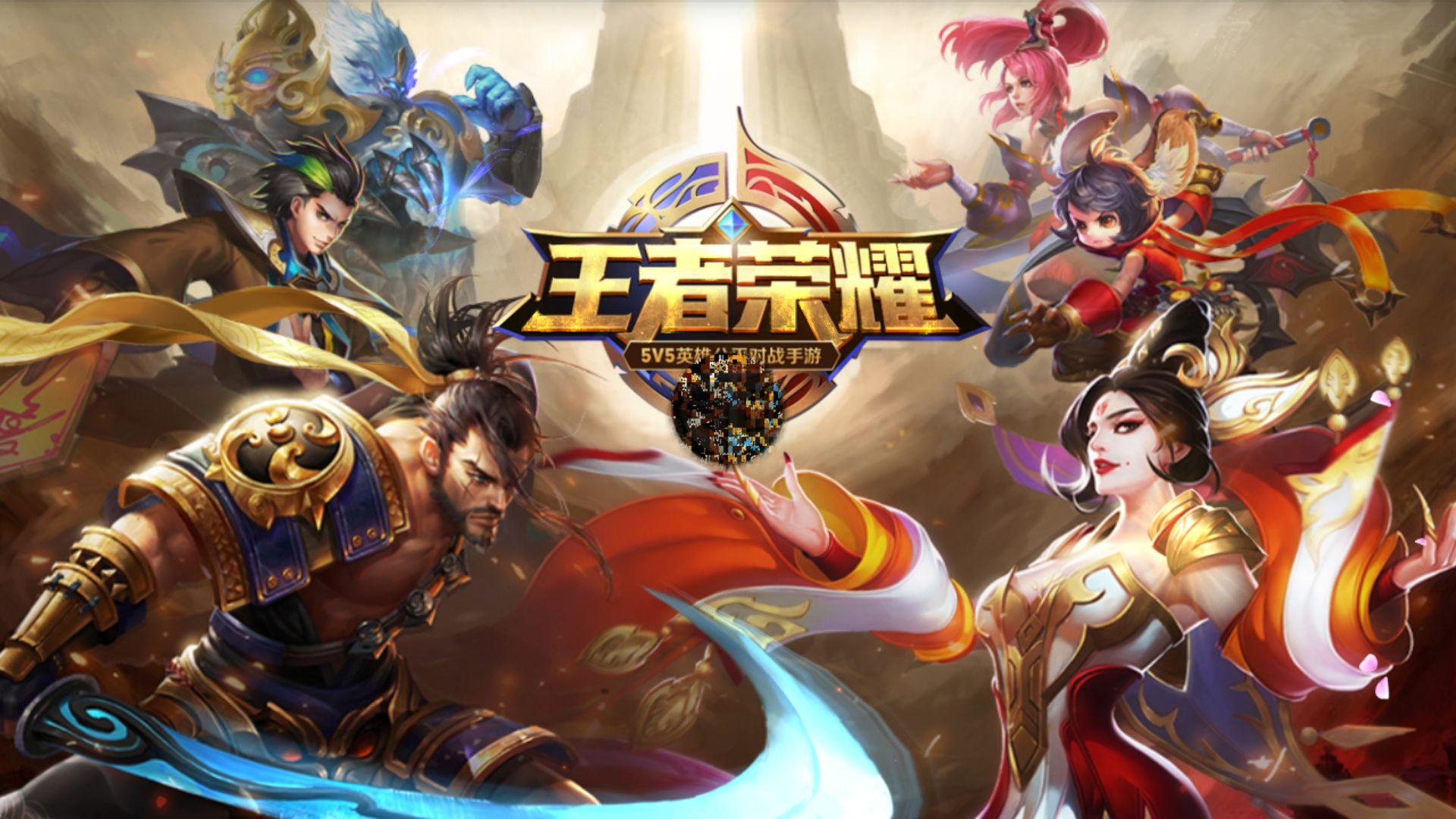 湖人这边的
