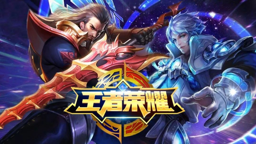 战术 战术