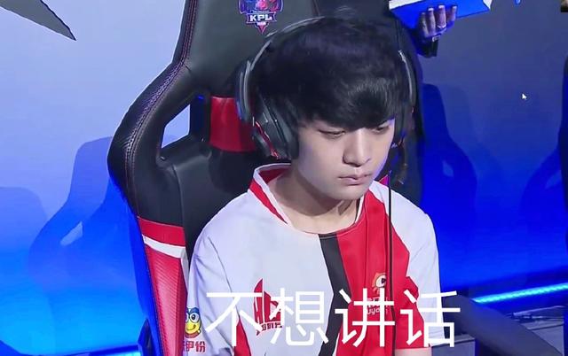 正是