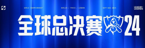 风险厌恶