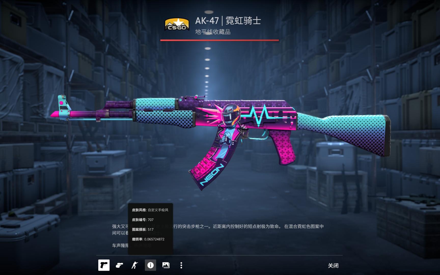 谈判将更具