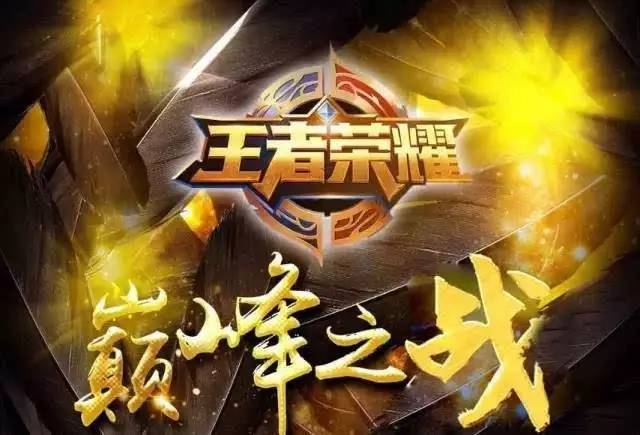 那些从未亮 那些从未亮